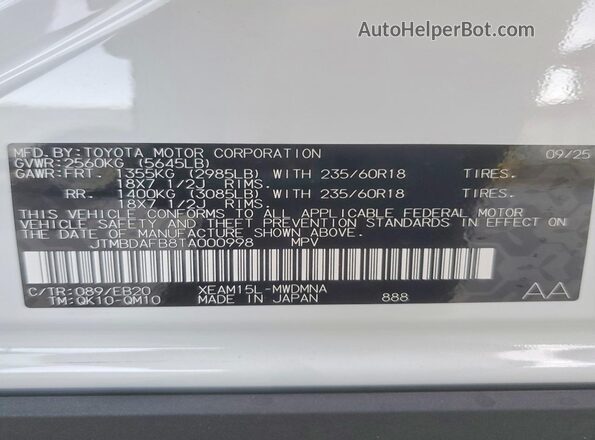 JTMBDAFB8TA000998 2026 TOYOTA LE White Vista del compartimento del motor