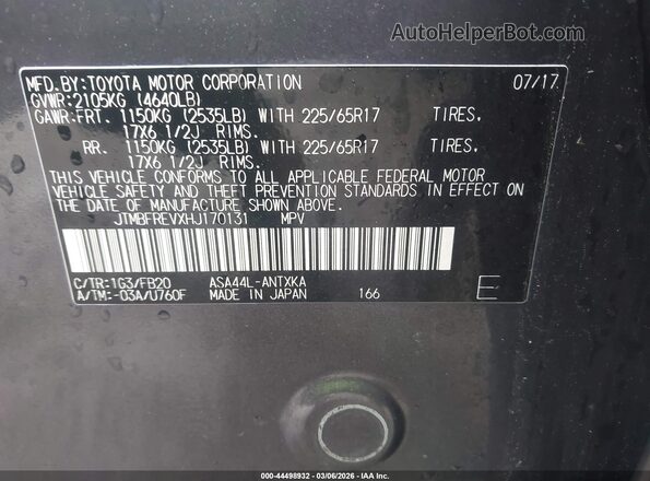 JTMBFREVXHJ170131 2017 TOYOTA LE Серый Вид подкапотного пространства