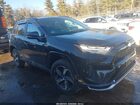 2022 Toyota Rav4 Prime Se Черный vin: JTMCB3FV4ND079295