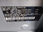 2018 Toyota Rav4 Limited Silver vin: JTMDFREV5JJ204670