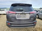 2018 Toyota Rav4 Limited Gray vin: JTMDFREV6JJ247401