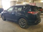 2017 Toyota Rav4 Hv Limited Blue vin: JTMDJREV6HD090847 2017 Toyota Rav4 Hv Limited Blue vin: JTMDJREV6HD090847