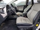 2017 Toyota Rav4 Hv Limited Blue vin: JTMDJREV6HD090847 2017 Toyota Rav4 Hv Limited Blue vin: JTMDJREV6HD090847