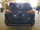 2017 Toyota Rav4 Hv Limited Blue vin: JTMDJREV6HD090847 2017 Toyota Rav4 Hv Limited Blue vin: JTMDJREV6HD090847