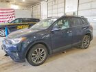 2017 Toyota Rav4 Hv Limited Blue vin: JTMDJREV6HD090847 2017 Toyota Rav4 Hv Limited Blue vin: JTMDJREV6HD090847
