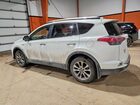 2016 Toyota Rav4 Hybrid Limited Белый vin: JTMDJREV7GD035709