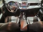 2016 Toyota Rav4 Hybrid Limited Белый vin: JTMDJREV7GD035709