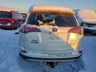 2016 Toyota Rav4 Hv White vin: JTMDJREV9GD058649