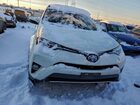 2016 Toyota Rav4 Hv White vin: JTMDJREV9GD058649