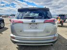 2018 Toyota Rav4 Hybrid Limited Серебряный vin: JTMDJREV9JD197073