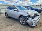 2018 Toyota Rav4 Hybrid Limited Серебряный vin: JTMDJREV9JD197073