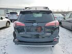 2018 Toyota Rav4 Hybrid Limited Черный vin: JTMDJREV9JD202109