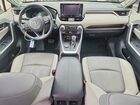 2019 Toyota Rav4 Hybrid Limited Черный vin: JTMDWRFV1KD506178