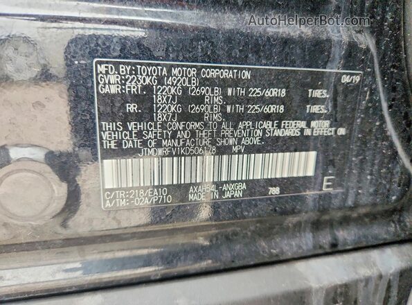 JTMDWRFV1KD506178 2019 TOYOTA LIMITED Черный Вид наклейки с VIN-кодом