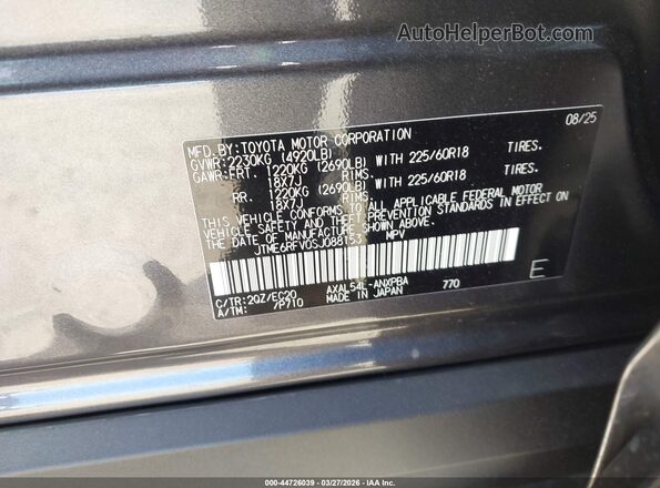 JTME6RFV0SJ088153 2025 TOYOTA RAV4 HYBRID Gray Widok komory silnika