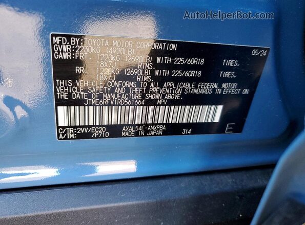 JTME6RFV1RD561664 2024 TOYOTA RAV4 Синий Вид наклейки с VIN-кодом