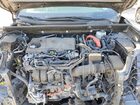 2023 Toyota Rav4 Hybrid Xse Gray vin: JTME6RFV2PJ035042