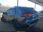 2024 Toyota Rav4 Hybrid Xse Серый vin: JTME6RFV3RD568115