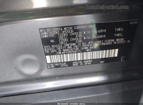 JTME6RFV3RD568115 2024 TOYOTA RAV4 HYBRID Серый Вид подкапотного пространства