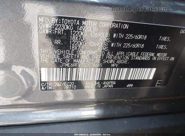 JTME6RFV3SD578665 2025 TOYOTA RAV4 HYBRID Black Widok komory silnika