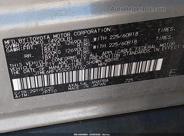 JTME6RFV5SD577162 2025 TOYOTA RAV4 HYBRID Silver Շարժիչի բաժամունքի տեսք