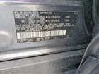 2023 Toyota Rav4 Xse Gray vin: JTME6RFV6PD546137