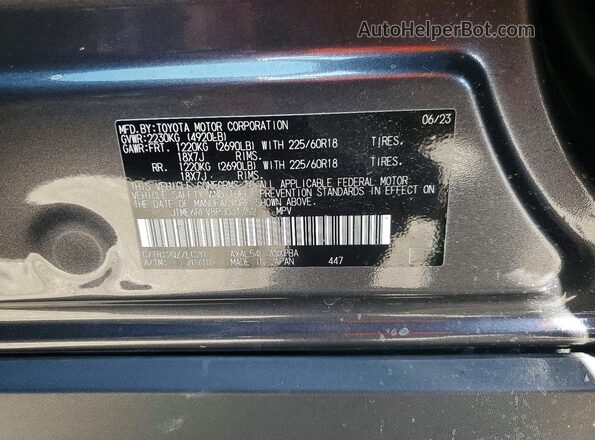 JTME6RFV8PJ031352 2023 TOYOTA RAV4 Gray Vista interior de 360 grados