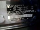 2025 Toyota Rav4 Hybrid Xse Gray vin: JTME6RFV9SJ064997