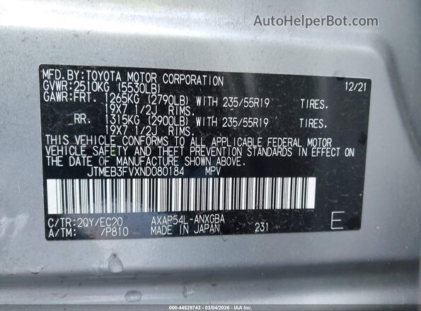 JTMEB3FVXND080184 2022 TOYOTA RAV4 PRIME Серый Вид подкапотного пространства