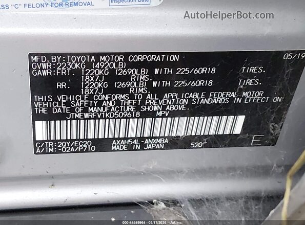 JTMEWRFV1KD509618 2019 TOYOTA RAV4 HYBRID Серебряный Вид подкапотного пространства