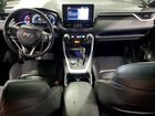 2020 Toyota Rav4 Hybrid Xse Gray vin: JTMEWRFV3LJ032144