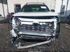 2019 Toyota Rav4 Hybrid Xse White vin: JTMEWRFV4KD513629