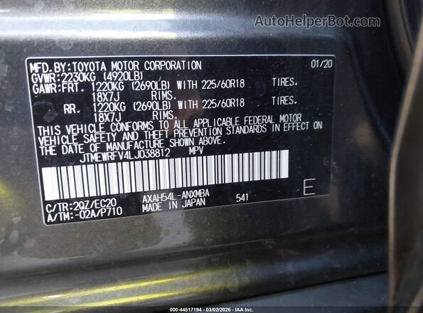 JTMEWRFV4LJ038812 2020 TOYOTA RAV4 HYBRID Серый Вид подкапотного пространства