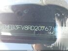 2024 Toyota Rav4 Prime Xse Silver vin: JTMFB3FV8RD207671 2024 Toyota Rav4 Prime Xse Silver vin: JTMFB3FV8RD207671
