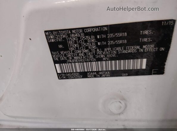 JTMJFREV4GD181926 2016 TOYOTA RAV4 White Engine compartment view