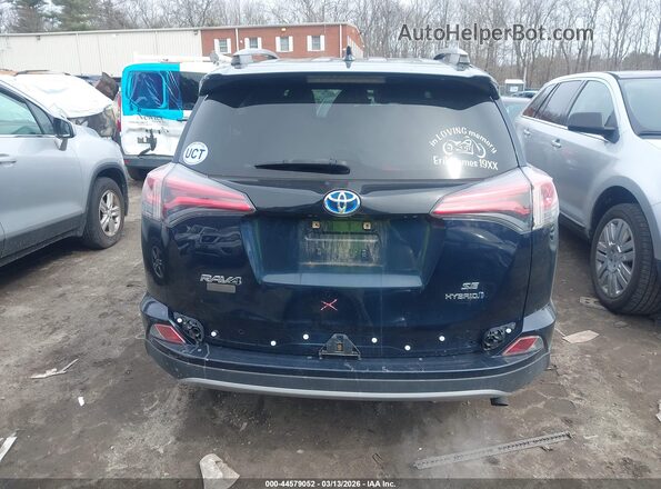 JTMJJREV3HD081798 2017 TOYOTA RAV4 HYBRID Синий Панорамный вид салона 360°