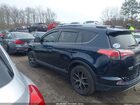 2017 Toyota Rav4 Hybrid Se Синий vin: JTMJJREV3HD081798