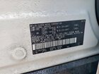 2025 Toyota Rav4 Hybrid White vin: JTMLWRFV0SD341087
