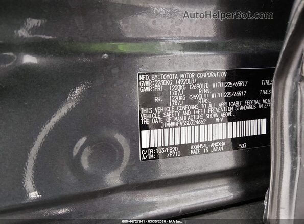 JTMMWRFV5SD324662 2025 TOYOTA LE Серый Вид подкапотного пространства