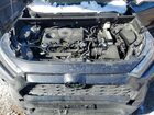 2023 Toyota Rav4 Limited Gray vin: JTMN1RFV8PD097168