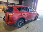 2017 Toyota Rav4 Se Red vin: JTMNFREV2HJ148430
