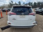 2016 Toyota Rav4 Se Белый vin: JTMNFREVXGJ090078