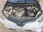 2016 Toyota Rav4 Se Белый vin: JTMNFREVXGJ090078