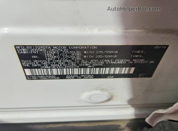JTMNFREVXGJ090078 2016 TOYOTA RAV4 Белый Вид наклейки с VIN-кодом
