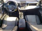 2017 Toyota Rav4 Xle Красный vin: JTMRFREV6HJ132023
