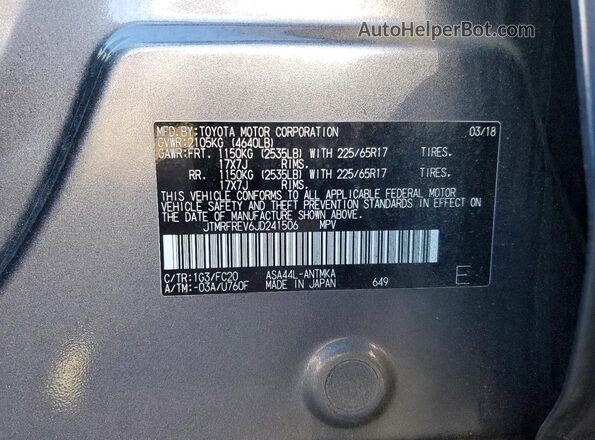 JTMRFREV6JD241506 2018 TOYOTA RAV4 Gray Vista del compartimento del motor