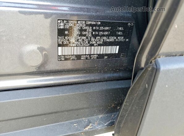 JTMRWRFV3SJ070649 2025 TOYOTA RAV4 Серый Вид подкапотного пространства