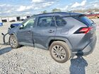 2020 Toyota Rav4 Limited Gray vin: JTMY1RFV7LD048454