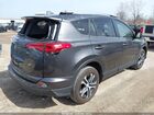2016 Toyota Rav4 Le Gray vin: JTMZFREV4GJ080647