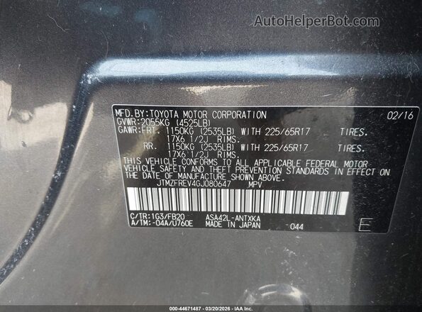 JTMZFREV4GJ080647 2016 TOYOTA LE Gray Engine compartment view
